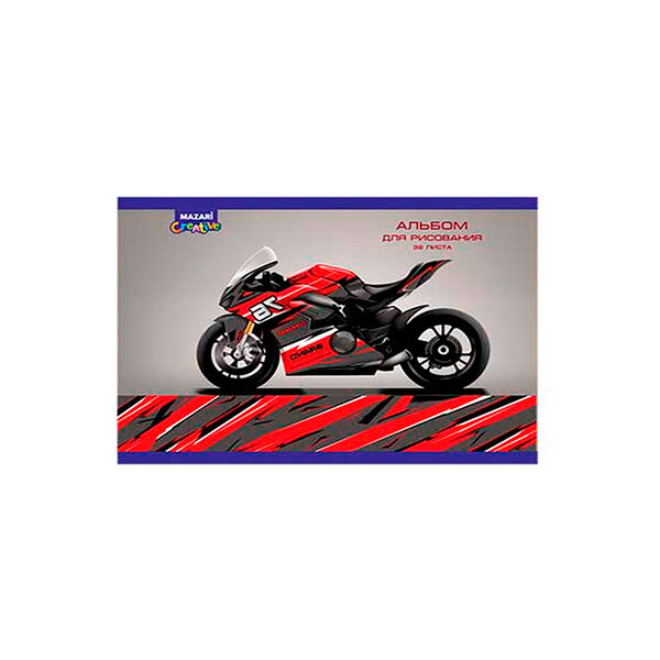 Альбом для рисован 32л  на спирали  р-р285х203 мм  мелованная обложка  блок офсет M16576