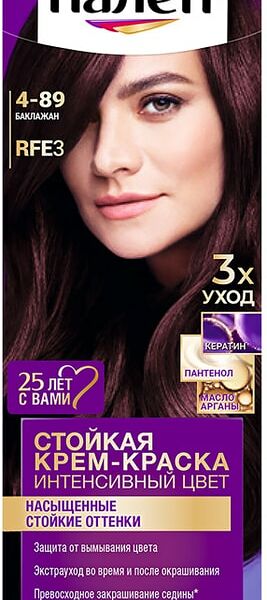 Крем-краска для волос Палетт Интенсивный цвет 4-89 RFE3 Баклажан 110мл