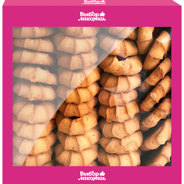 Печенье сдобное Выбор лакомки Курабье
