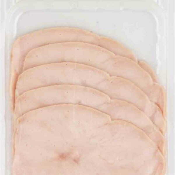 Филе мяса индеек копчёно-варёное классическое Востряково 100 г