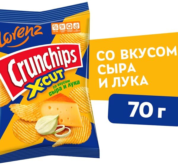 Чипсы Crunchips X-Cut рифленые Сыр и лук 70г
