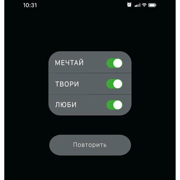 Тетрадь общая ПЗБМ Мессенджер в клетку на скрепке А5, 48 л