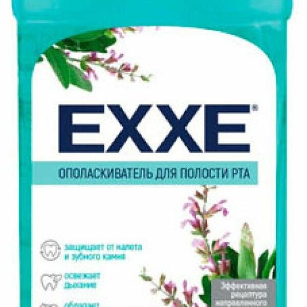 Ополаскиватель для рта Exxe Экстра свежесть 250 мл