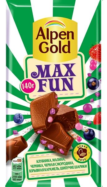 Шоколад Alpen Gold Max Fan Молочный Клубника Малина Черника Черная смородина Шипучие рисовые шарики Взрывная карамель 140г