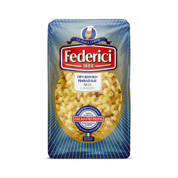 Макаронные изделия Федеричи №051 Cavatappi Пружинки рифл гр А из твер сортов пшен 500г