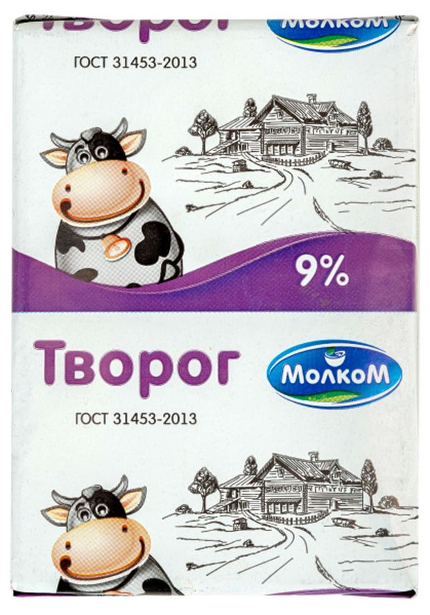 

Творог Молком 9%, БЗМЖ