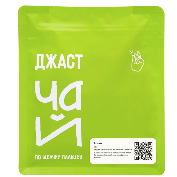 Чай Ассам