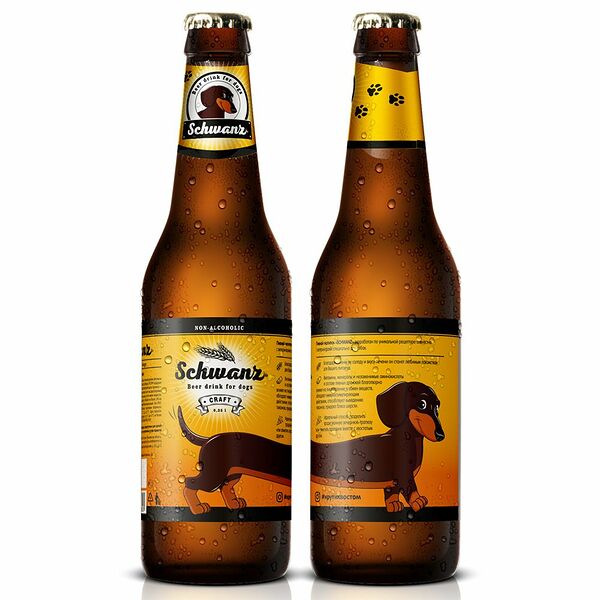 Пивной напиток для собак Schwanz Лакомство для непродуктивных животных Хвост, 0,33 л