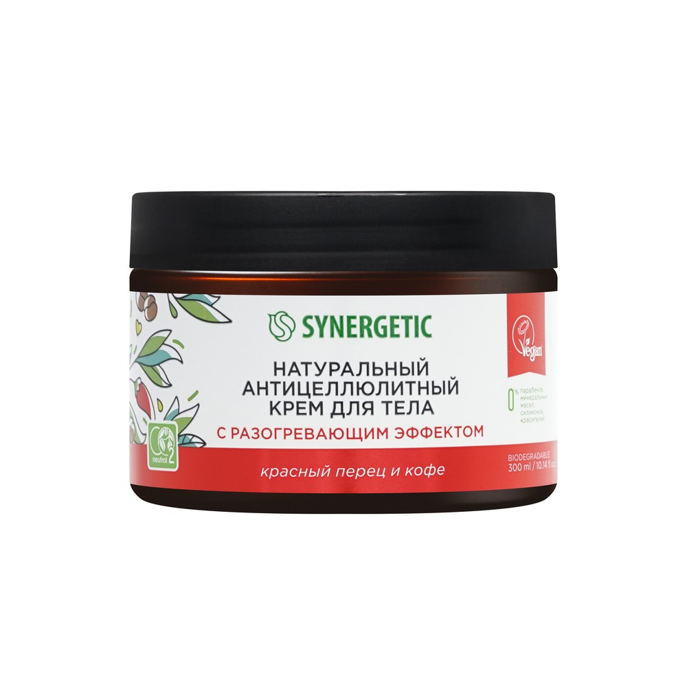 

Крем для тела Synergetic Красный перец и кофе, антицеллюлитный с разогревающим эффектом 300 мл