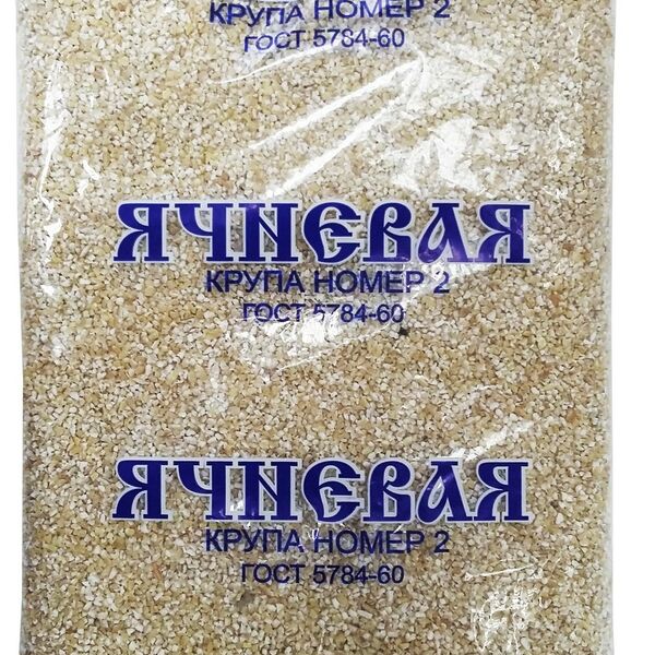 Крупа ячневая эталон п/п эталон