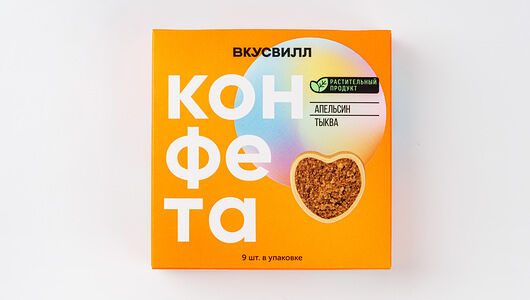 Конфета Вкусвилл апельсин-тыква, веган 90 г