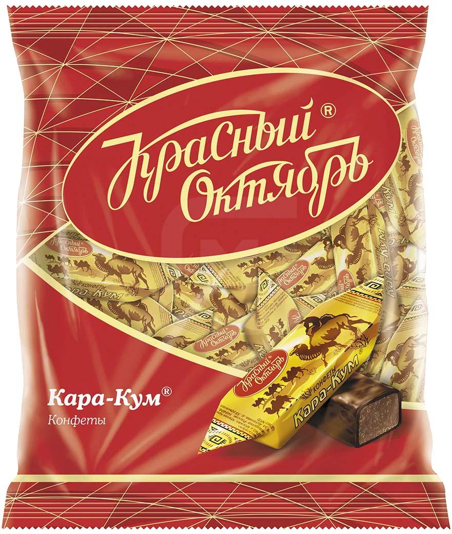 

Конфеты Красный Октябрь Кара-Кум