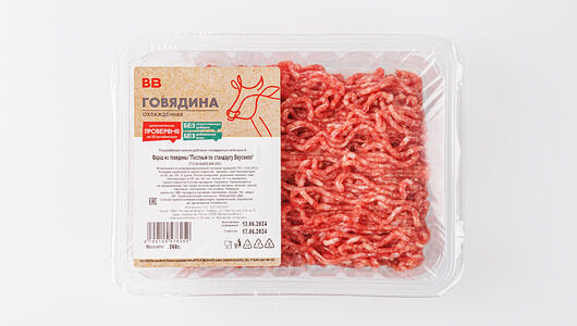 Фарш из говядины Постный по стандарту Вв