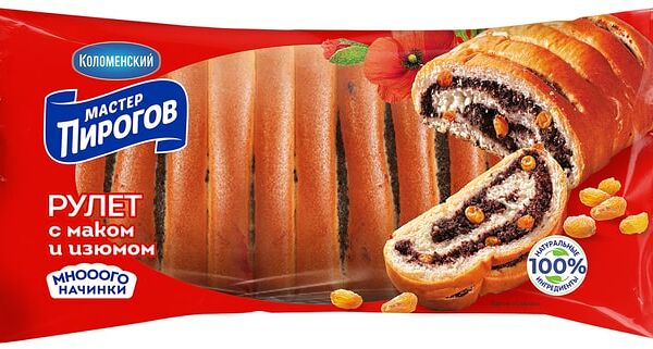 Рулет Мастер Пирогов с маком и изюмом 250г