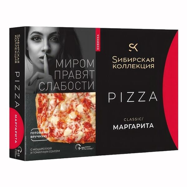 Пицца Sибирская Коллекция Classic Маргарита