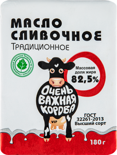 

Масло сливочное Очень Важная Корова традиционное 82.5% 180 г