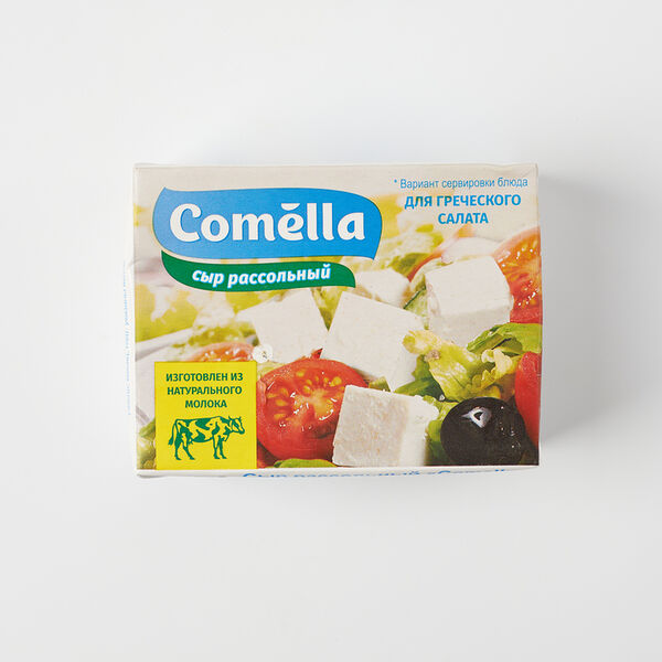 Сыр для греческого салата рассольный Comella 35%, 200г