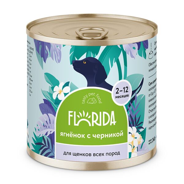 Florida консервы для щенков Ягненок и черника