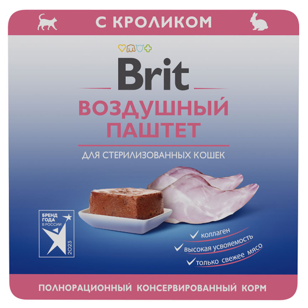 Корм Brit Premium Воздушный паштет с кроликом для взрослых стерилизованных кошек 100 г