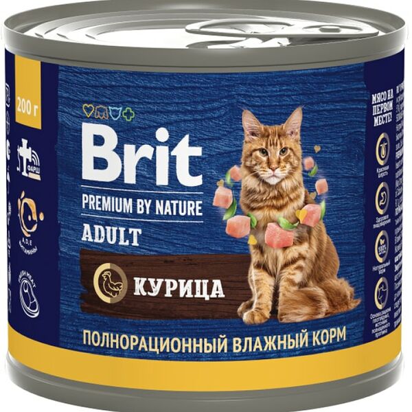 Влажный корм для кошек Brit Premium by Nature с мясом курицы 200г