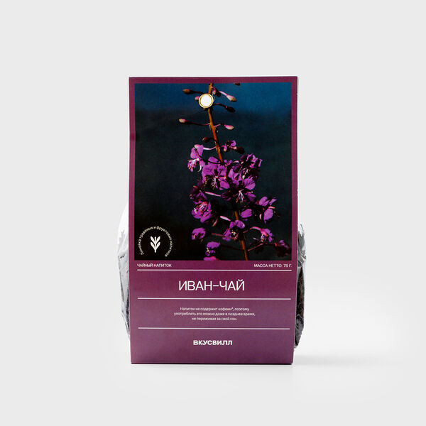 Иван-чай