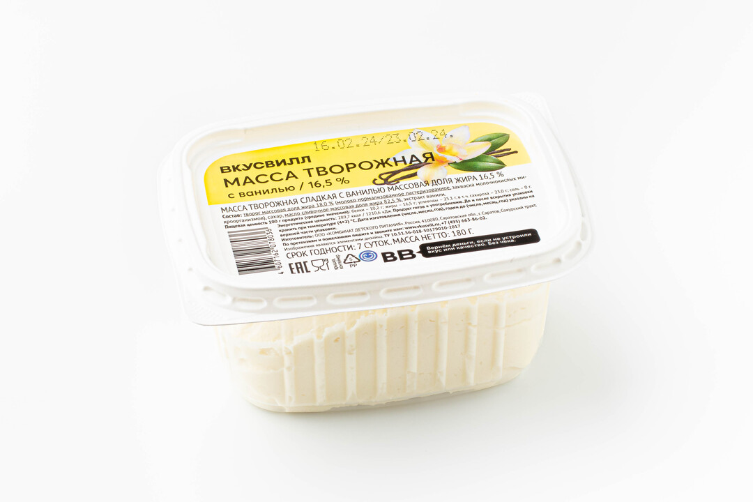 

Масса творожная с ванилью 16,5%
