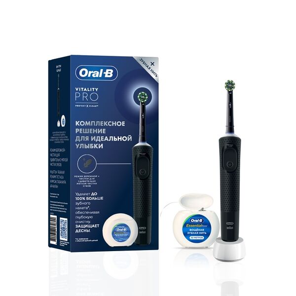 Электрическая зубная щетка Oral-B Vitality Pro D103.413.3 Black + зубная нить Essential Floss
