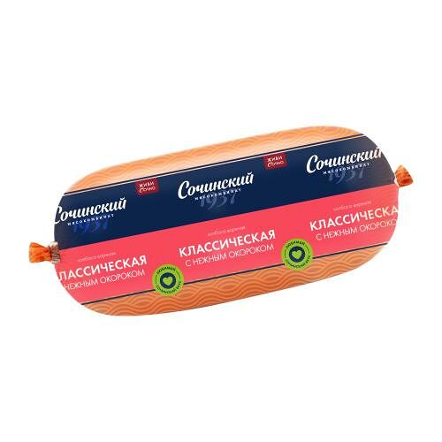 Колбаса Сочинский МК Классическая с нежным окороком вареная