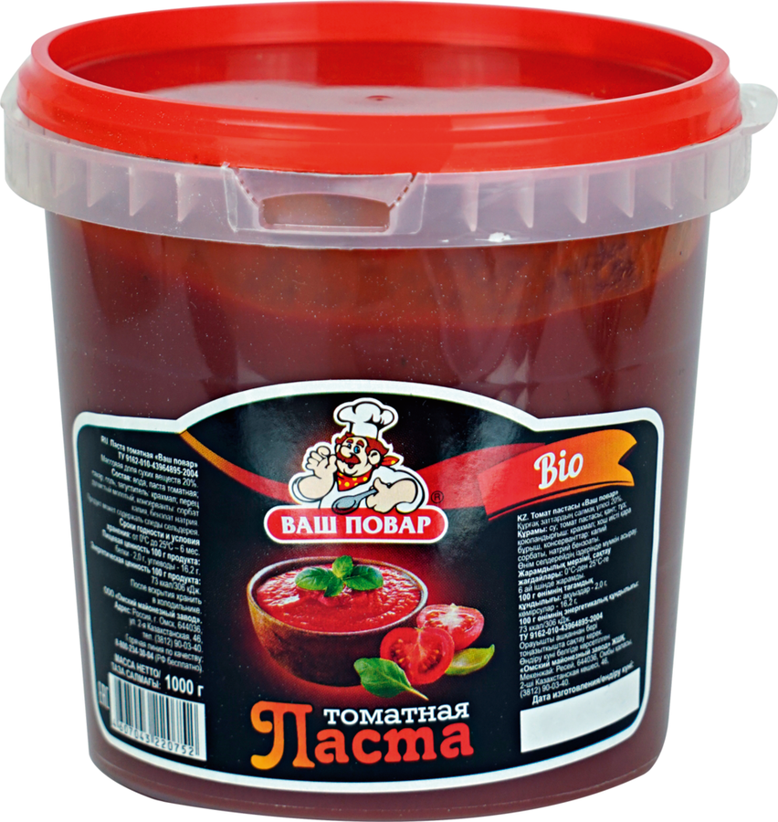

Паста томатная Ваш повар 1 кг