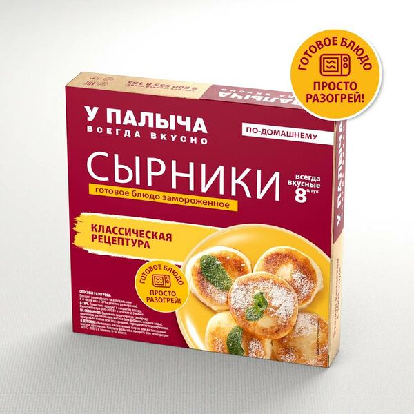 Сырники 365 г