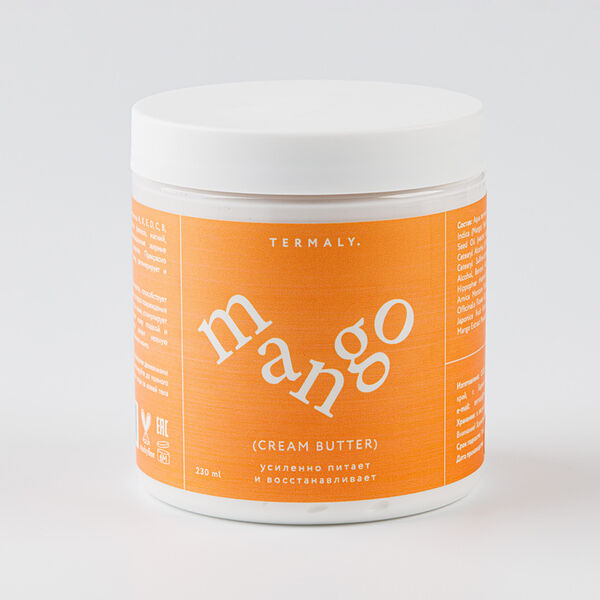 Крем-баттер для тела 