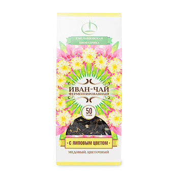Иван-чай Емельяновская Фабрика ферментированный с липовым цветом
