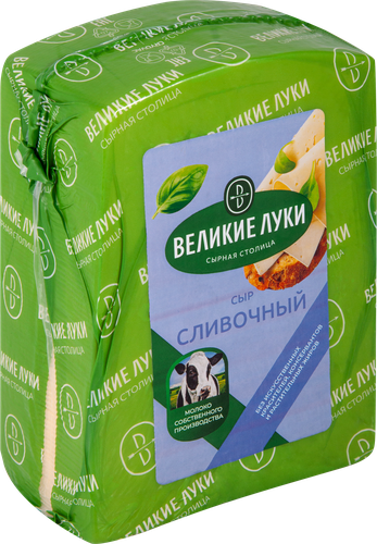 

Сыр Великие Луки Сливочный 50%, без змж, весовой