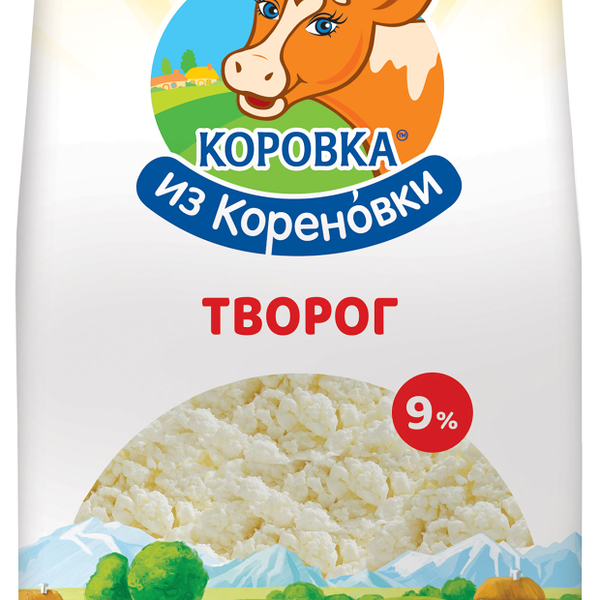 Творог Коровка Из Кореновки 9%