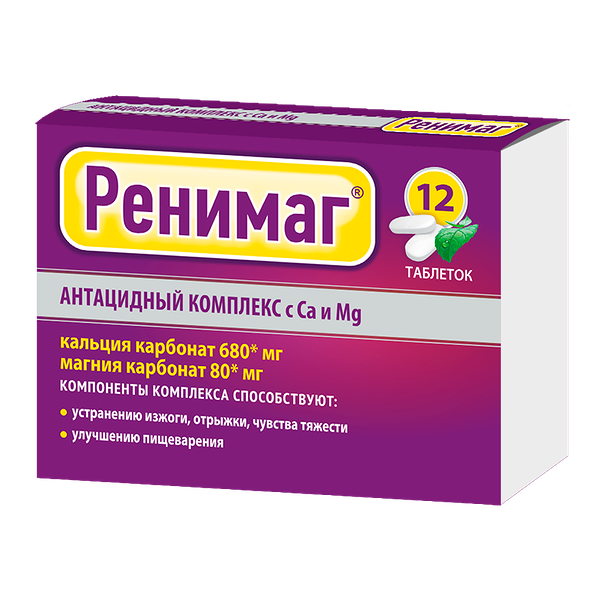 Ренимаг антацидный комплекс с Ca+Mg таблетки, 14 шт 