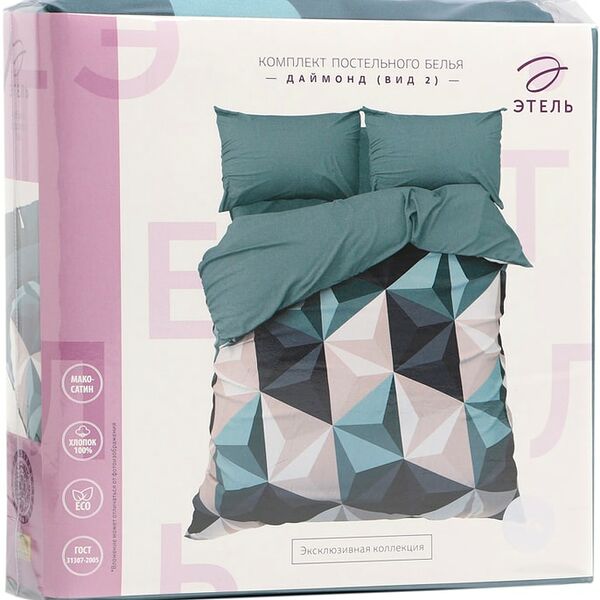 Комплект постельного белья Этель Даймонд вид 2 мако-сатин 2-спальный