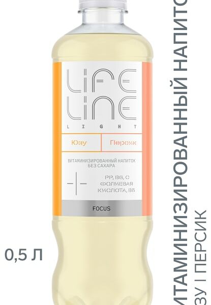 Напиток Lifeline Focus Light Персик-Юзу витаминизированный негазированный без сахара 500мл
