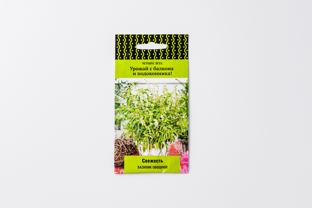 

Семена Поиск Базилик Свежесть овощной 0.1 г