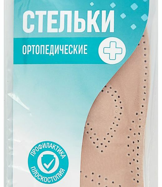 Стельки АШАН Красная птица ортопедические, 36-37 размер