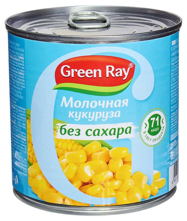 

Кукуруза Green Ray молочная без сахара