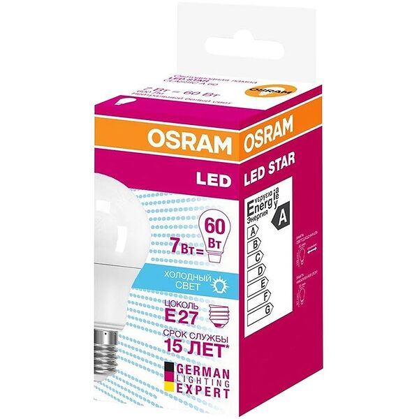 Лампа светодиодная Osram холодный свет 7Вт, Е27