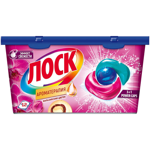 Капсулы для стирки Losk Ароматерапия Малазийский Цветок 12шт