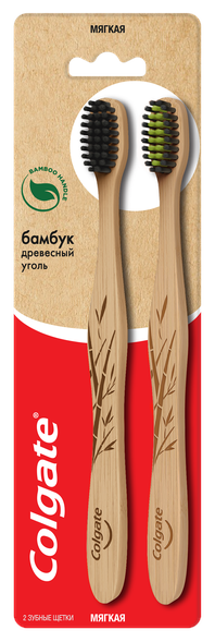 

Зубная щетка Colgate Бамбук Древесный Уголь, мягкая, 2 шт