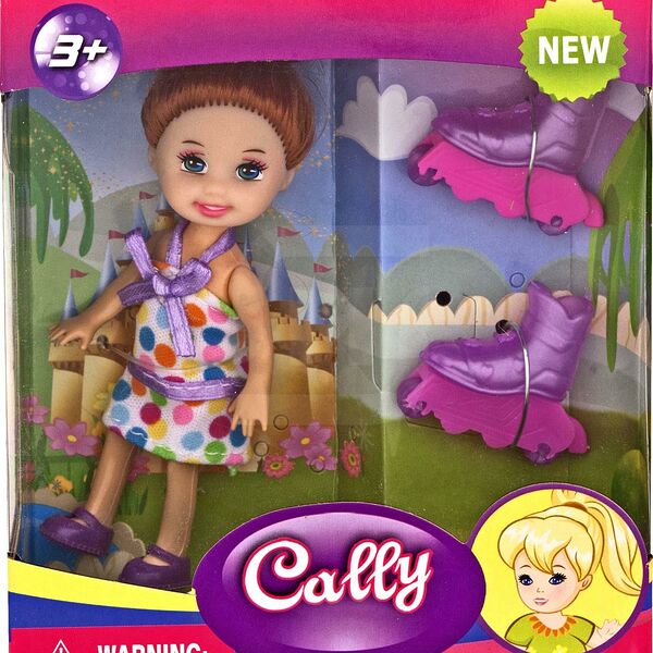 Кукла малышка с аксессуарами, 12х14х5