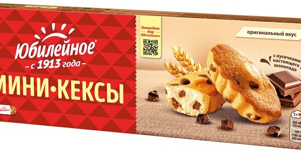 Мини-кексы Юбилейное с кусочками молочного шоколада 140г