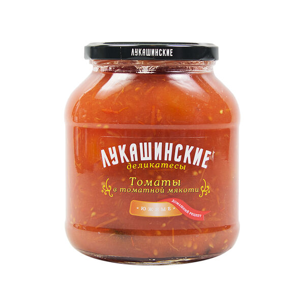 Томаты Лукашинские в томатной мякоти Южные