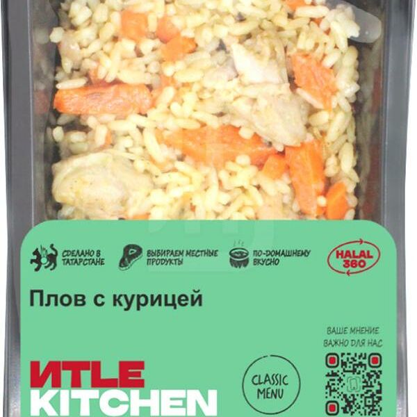 Плов с курицей Итле Китчен