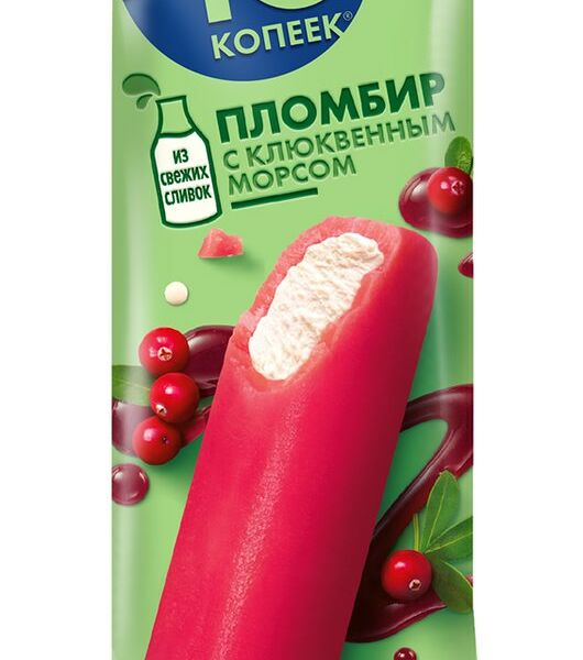 Мороженое пломбир 48 Копеек с клюквенным морсом 12% 58 г