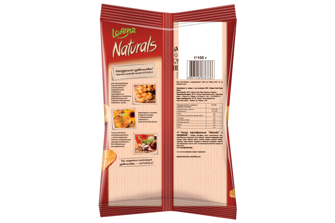 

Картофельные чипсы Lorenz Naturals с паприкой 100 г