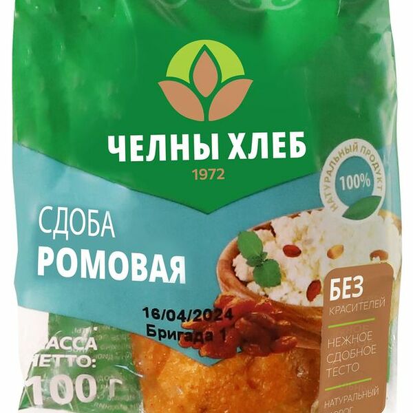 Сдоба ЧЕЛНЫ-ХЛЕБ Ромовая